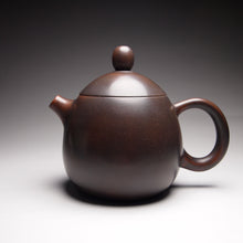 Load image into Gallery viewer, 125ml Dragon Egg Nixing Teapot 坭兴龙蛋壶 by Wu Sheng Sheng