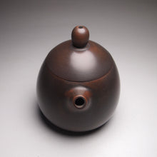 Load image into Gallery viewer, 125ml Dragon Egg Nixing Teapot 坭兴龙蛋壶 by Wu Sheng Sheng