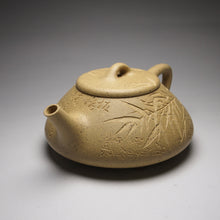 Load image into Gallery viewer, Benshan Lüni Shipiao Yixing Teapot with Carvings of Bamboo, 本山绿泥石瓢带刻绘 135ml
