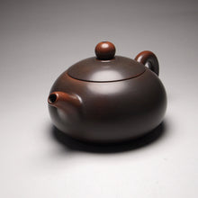 Load image into Gallery viewer, 125ml Bian Xishi Nixing Teapot 坭兴泥扁西施