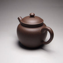 Load image into Gallery viewer, TianQingNi Julun Yixing Teapot, 天青泥高巨轮, 120ml
