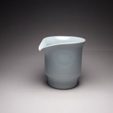 Load image into Gallery viewer, Azure Ruyao Faircup, 180ml