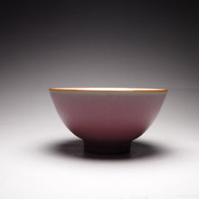 Load image into Gallery viewer, 70ml Taohong Pink Ruyao Teacup 善款桃红品茗杯