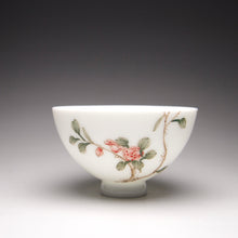 Load image into Gallery viewer, 60ml Youzhongcai Pomegranate Blossoms Chicken Heart Teacup 釉中彩鸡心杯(石榴花)