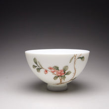 Load image into Gallery viewer, 60ml Youzhongcai Pomegranate Blossoms Chicken Heart Teacup 釉中彩鸡心杯(石榴花)