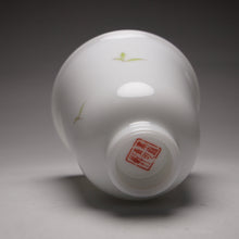 Load image into Gallery viewer, Fencai Bamboo Leaf Jingdezhen Porcelain Teacup, 竹叶花神杯, 60ml