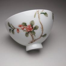 Load image into Gallery viewer, 60ml Youzhongcai Pomegranate Blossoms Chicken Heart Teacup 釉中彩鸡心杯(石榴花)