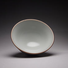 Load image into Gallery viewer, 70ml Taohong Pink Ruyao Teacup 善款桃红品茗杯