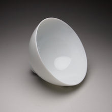 Load image into Gallery viewer, 60ml Youzhongcai Pomegranate Blossoms Chicken Heart Teacup 釉中彩鸡心杯(石榴花)
