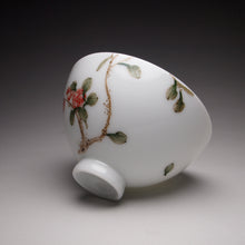 Load image into Gallery viewer, 60ml Youzhongcai Pomegranate Blossoms Chicken Heart Teacup 釉中彩鸡心杯(石榴花)