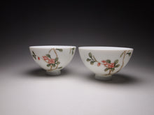 Load image into Gallery viewer, 60ml Youzhongcai Pomegranate Blossoms Chicken Heart Teacup 釉中彩鸡心杯(石榴花)