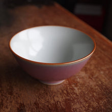 Load image into Gallery viewer, 70ml Taohong Pink Ruyao Teacup 善款桃红品茗杯