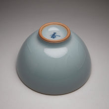 Load image into Gallery viewer, 65ml Azure Ruyao Chicken Heart Teacup 天青汝窑鸡心杯