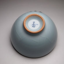 Load image into Gallery viewer, 65ml Azure Ruyao Chicken Heart Teacup 天青汝窑鸡心杯