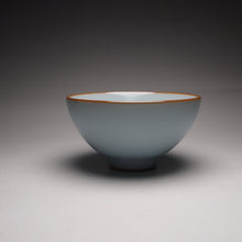Load image into Gallery viewer, 65ml Chicken Heart Royal Jade Ruyao Teacup 汝窑御青小鸡心杯
