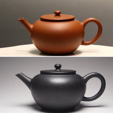 Load image into Gallery viewer, PRE-ORDER: Zhuni or Zhuni Wuhui (Heini) Yuzhenzhiwan Yixing Teapot, 110ml