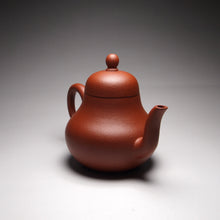 Load image into Gallery viewer, Zhuni Siting Yixing Teapot, 朱泥思亭壶, 170ml