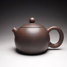 Load image into Gallery viewer, 145ml Xishi Nixing Teapot 坭兴西施壶 by Wu Sheng Sheng