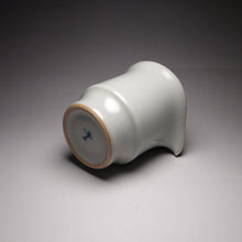 Load image into Gallery viewer, Moon White Ruyao Faircup, 180ml