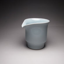 Load image into Gallery viewer, Azure Ruyao Faircup, 180ml