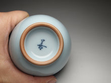 Load image into Gallery viewer, 70ml Shangshan Royal Jade Ruyao Teacup 汝窑御青上善杯