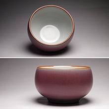Load image into Gallery viewer, 95ml Taohong Ball Ruyao Teacup 善款汝窑桃红圆珠杯