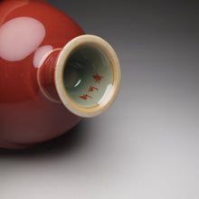 Load image into Gallery viewer, 75ml Jihong and Celadon High Base Teacup 青瓷霁红高足杯