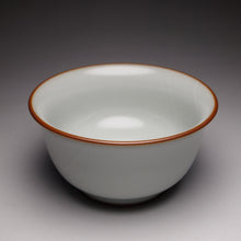 Load image into Gallery viewer, 75ml Moon White Ruyao Teacup, 月白汝窑茶杯