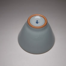 Load image into Gallery viewer, 75ml Horseshoe Royal Jade Ruyao Teacup 汝窑御青马蹄杯