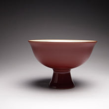 Load image into Gallery viewer, 75ml Jihong and Celadon High Base Teacup 青瓷霁红高足杯