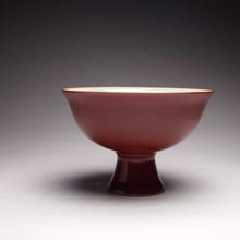 Load image into Gallery viewer, 75ml Jihong and Celadon High Base Teacup 青瓷霁红高足杯