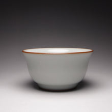 Load image into Gallery viewer, 75ml Moon White Ruyao Teacup, 月白汝窑茶杯