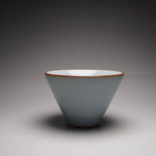 Load image into Gallery viewer, 75ml Horseshoe Royal Jade Ruyao Teacup 汝窑御青马蹄杯