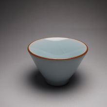 Load image into Gallery viewer, 75ml Horseshoe Royal Jade Ruyao Teacup 汝窑御青马蹄杯