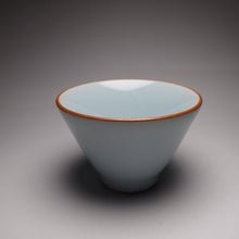 Load image into Gallery viewer, 75ml Horseshoe Royal Jade Ruyao Teacup 汝窑御青马蹄杯