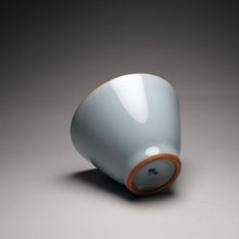 Load image into Gallery viewer, 75ml Horseshoe Royal Jade Ruyao Teacup 汝窑御青马蹄杯