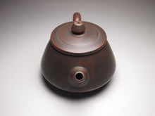 Load image into Gallery viewer, 125ml Shipiao Nixing Teapot 坭兴石瓢壶 by Wu Sheng Sheng
