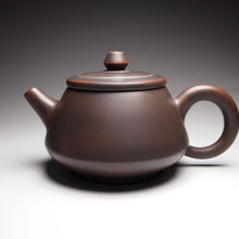 Load image into Gallery viewer, 125ml Shipiao Nixing Teapot 坭兴石瓢壶 by Wu Sheng Sheng