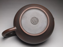 Load image into Gallery viewer, 125ml Shipiao Nixing Teapot 坭兴石瓢壶 by Wu Sheng Sheng