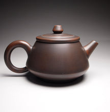 Load image into Gallery viewer, 125ml Shipiao Nixing Teapot 坭兴石瓢壶 by Wu Sheng Sheng