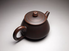 Load image into Gallery viewer, 125ml Shipiao Nixing Teapot 坭兴石瓢壶 by Wu Sheng Sheng