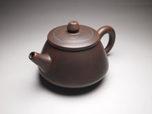 Load image into Gallery viewer, 125ml Shipiao Nixing Teapot 坭兴石瓢壶 by Wu Sheng Sheng