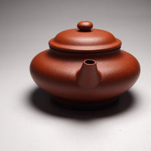 Load image into Gallery viewer, Zhuni Xubian Shuiping Yixing Teapot, 朱泥虚扁水平壶, 120ml