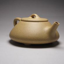 Load image into Gallery viewer, Benshan Lüni Ziye Shipiao Yixing Teapot 本山绿泥子冶石瓢 125ml