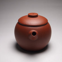 Load image into Gallery viewer, Zhuni Julunzhu Yixing Teapot, 朱泥巨轮珠, 90ml