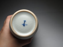 Load image into Gallery viewer, Moon White Ruyao Faircup, 180ml