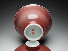Load image into Gallery viewer, Fanggu JiangDouHong (Peach Blossom) Porcelain Gaiwan 仿古豇豆红盖碗