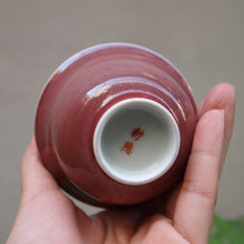 Load image into Gallery viewer, Fanggu JiangDouHong (Peach Blossom) Porcelain Gaiwan 仿古豇豆红盖碗