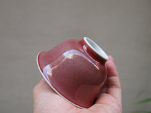 Load image into Gallery viewer, Fanggu JiangDouHong (Peach Blossom) Porcelain Gaiwan 仿古豇豆红盖碗