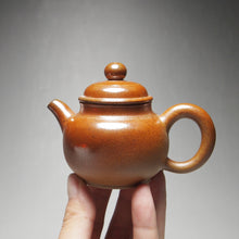 Load image into Gallery viewer, Wood Fired Little Fanggu Nixing Teapot 柴烧坭兴小仿古 80ml